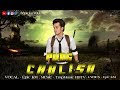 PUBG Chalisa EpicKM