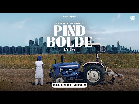 Pind Bolde