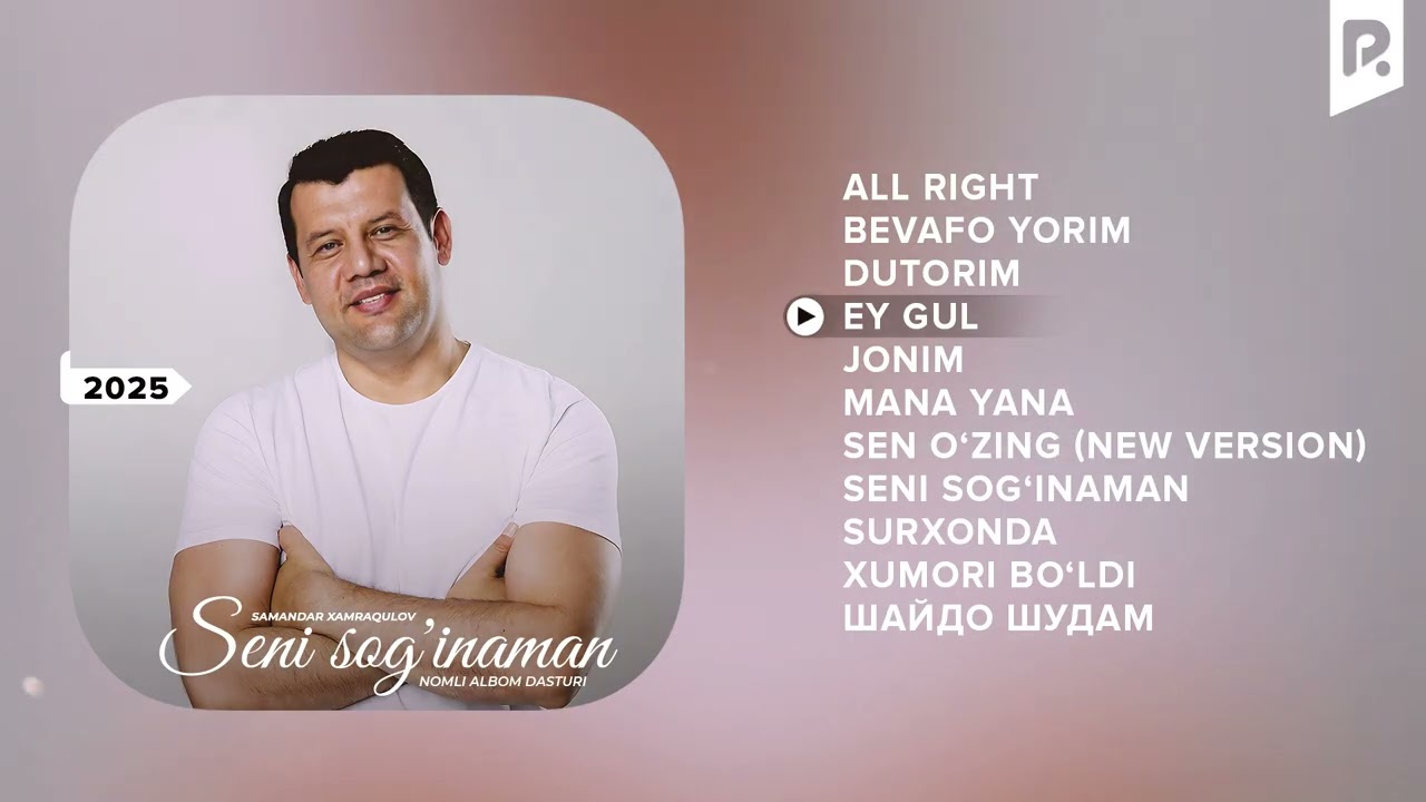 Samandar Xamraqulov - Seni sog'inaman nomli albom dasturi 2025