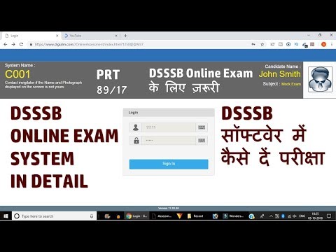 download lagu mp3 mp4 Dsssb Online Exam, download lagu Dsssb Online Exam gratis, unduh video klip Dsssb Online Exam