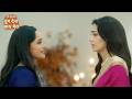 O Humnava Tum Dena Saath Mera Serial Today New Promo