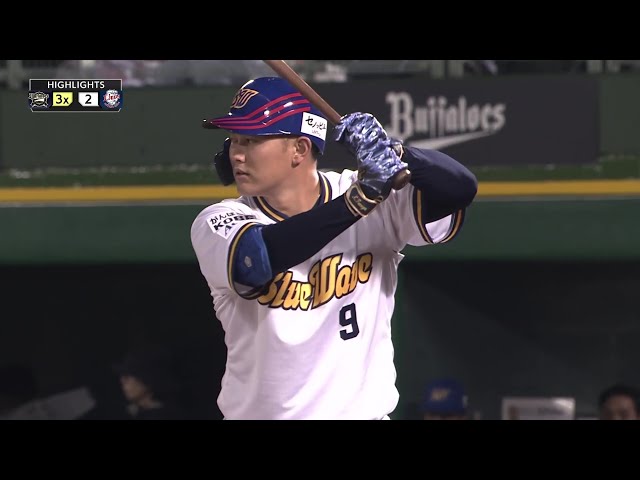 5月31日 オリックス・バファローズ 対 埼玉西武ライオンズ ハイライト