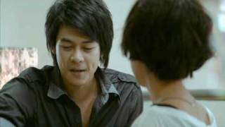ตัวอย่างหนัง 32 ธันวา (OFFICIAL)