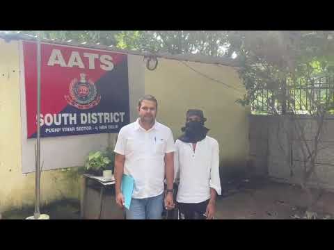 PROCLAIMED OFFENDER HAVING INVOLVEMENT IN 06 CASES APPREHENDED BY AATS, SOUTH DISTRICT