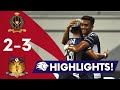 Amy Recha’s MAGIC HAT-TRICK! | 2023 SPL: Brunei DPMM vs Hougang United