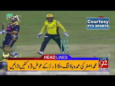 92 News Headlines 12:00 AM 06-03-2017 - 92NewsHDPlus