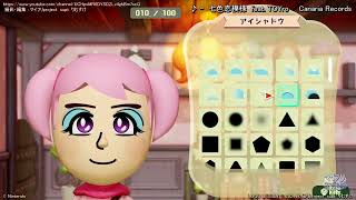 【プレイ動画】Miitopia　pt.14(仮)【マイフリ】