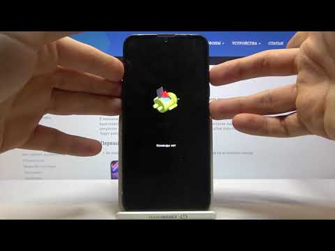 Как войти в режим восстановления на UMIDIGI X? / Вход в Recovery Mode на UMIDIGI X