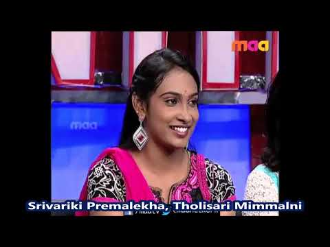 Veturi gari Paata I Srivariki Premalekha I Tholisari Mimmalni I Ramesh Naidu I Performed by Malavika