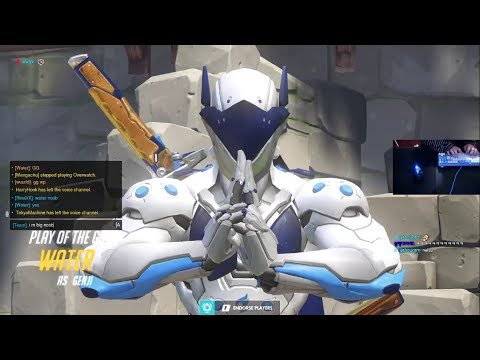 Overwatch Korean Genji God WATER Assassin Of Eichenwalde -POTG-
