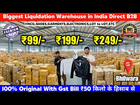 Biggest Amazon Flipkart Warehouse | 98% Off On Electronics,Garments,Fmcg,Orphan | Branded Factory 