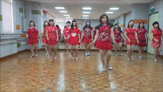 Download lagu Gongxi Gongxi 恭喜恭喜 2020 mp3