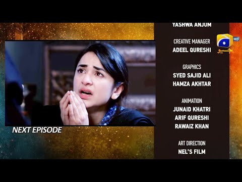 Tere Bin Episode 54 Promo 2 | Tere Bin Episode 54 Teaser 2 | 14th June 2023 | Har Pal Geo | part 20
