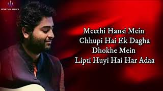 Andheron Mein Rishtey (LYRICS) - Arijit Singh - YouTube