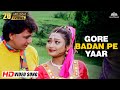 Gore Badan Pe Yaar HD Sultaan 2000 Mithun Chakraborty Bappi Lahiri Romantic Song