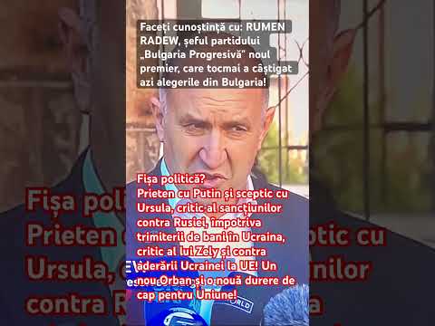 💥 Noi dureri de cap la Bruxelles! Cine este noul ghimpe din coasta Uniunii?