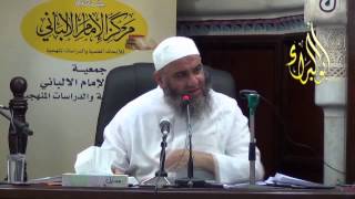 المحاضرة الثانية سمات النص الشرعي للشيخ مشهور بن حسن آل سلمان في دورة الامام الالباني السادسة عشرة image