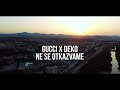 GUCCI X DEKO - NE SE OTKAZVAME / НЕ СЕ ОТКАЗВАМЕ 2022 [OFFICIAL VIDEO] 4K