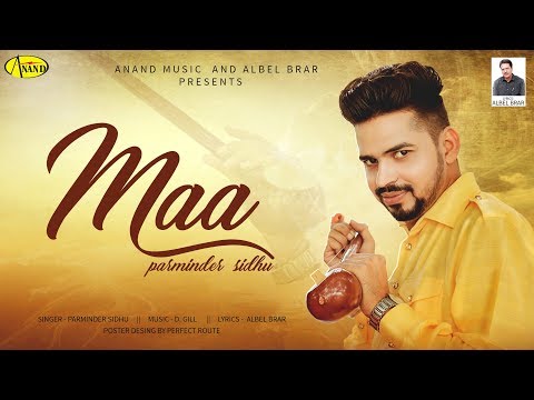 Maa