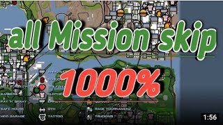 How to GTA san Andreas all mission skipin 2020 (Unlock all map) (unlock all lunlimited money)