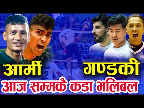GANDAKI VS ARMY highlights video NATIONAL VOLLEYBALL MATCH 2082