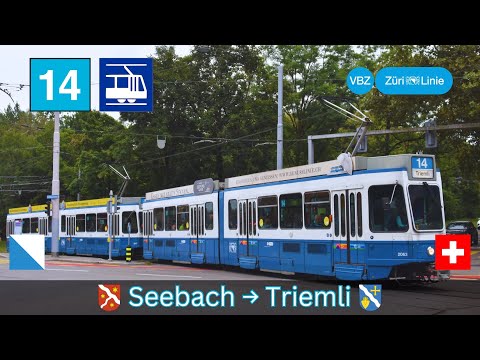 🇨🇭Zürich VBZ Tramlinie 14 | Seebach - Triemli [4K]