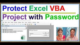 VBA project password in excel |  VBA project password  | VBA project password code | Excel