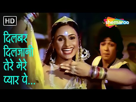 Dilber Diljaani Tere Mere Pyar Pe | Hum Hain Lajawaab (1984) | RD Burman | Huma Khan | Asha Bhosle