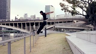 中之島パルクール練習 / Parkour in Nakanoshima (feat. YUSUKE)