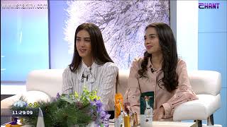 Առավոտը Շանթում-ԵՊԿ Գյումրու ուսանողներ-Գրիգոր Խաչատրյան,Հասմիկ Պոլեյան,Ռուզաննա Թադևոսյան