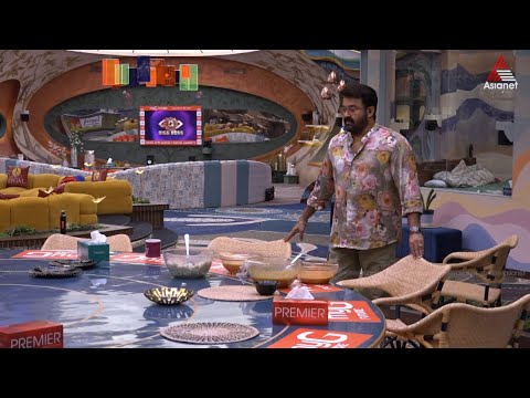 #BBMS7Promo ബിഗ്‌ബോസ് വീട്ടിൽ ലാലേട്ടന്റെ അപ്രതീക്ഷിത എൻട്രി..