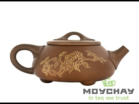 Чайник Нисин Тао # 39100, керамика из Циньчжоу, 219 мл.