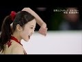 Marin Honda 2016 World Junior Championships Fuji TV 1st Place