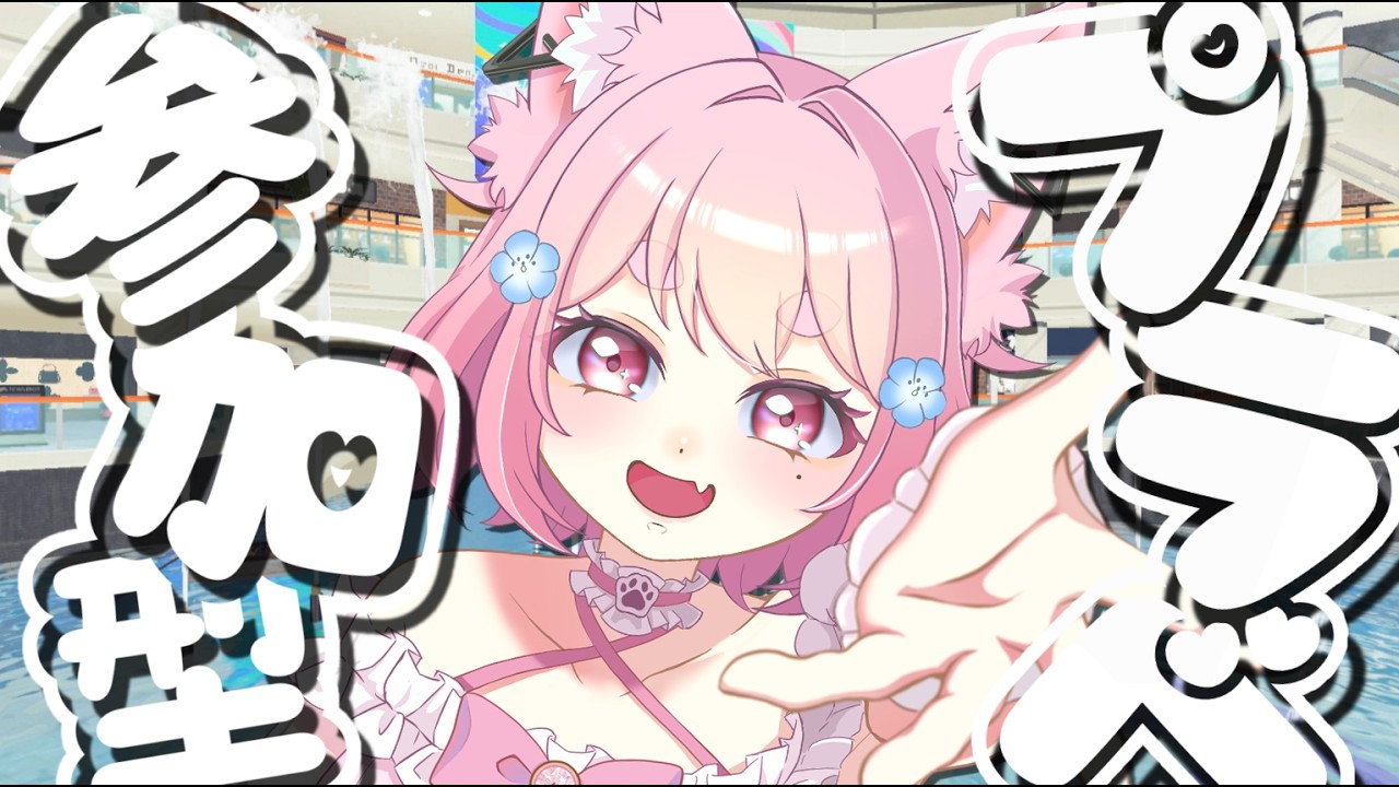 【#参加型】おはよー！！朝活スプラタイム🎮初見さん大歓迎！【#スプラトゥーン3 】#vtuber