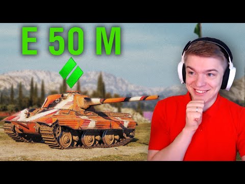 I rediscovered the E 50 M