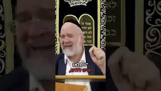 נסו לפתור 👈חידה קשה מהרב רוזנבלום על פרשת תולדות ! (הרב ברוך רוזנבלום) - התמונה מוצגת ישירות מתוך אתר האינטרנט יוטיוב. זכויות היוצרים בתמונה שייכות ליוצרה. קישור קרדיט למקור התוכן נמצא בתוך דף הסרטון