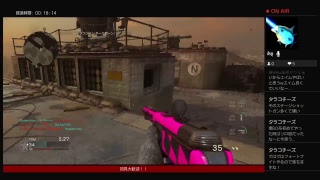 ［WW2］　バチコリかましてイクゥー！！！
