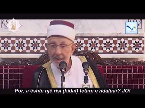 Dr. Ramadan el-Buti - Çfarë quhet bidat ?