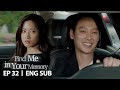 DongWook Should Stop Using His Excellent Memory To Tease KaYoung Find Me In Your Memory Ep32