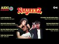 Naajayaz Movie All Songs Ajay Devgan Juhi Chawla Naseeruddin Shah 90 S Bollywood Hits Songs