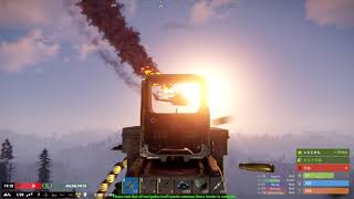 RUST 2023 02 08 ソロヘリバトル
