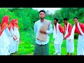 CABDI WALI XASAN DHUUX DHAANTO CUSUB VIDEO 2026