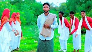 Download lagu CABDI WALI XASAN DHUUX | DHAANTO CUSUB | VIDEO 2026 mp3 Download lagu CABDI WALI XASAN DHUUX | DHAANTO CUSUB | VIDEO 2026 mp3