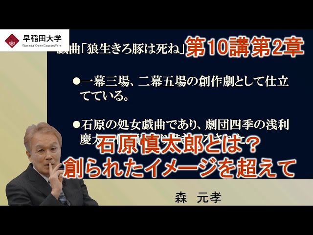 動画サムネイル