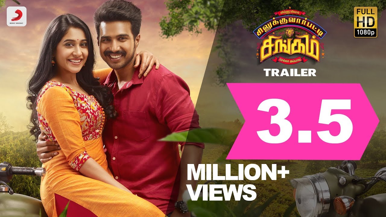 Silukkuvarpatti Singam Official Trailer