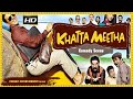 Khatta Meetha Comedy Scene Latest Comedy Scene Khatta Meetha Eagle Hindi Movies Fursati