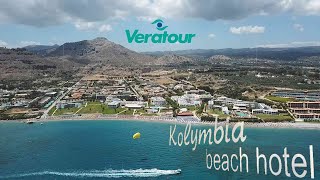 Rodi - Rhodos ,Kolymbia Beach Hotel - Veraclub