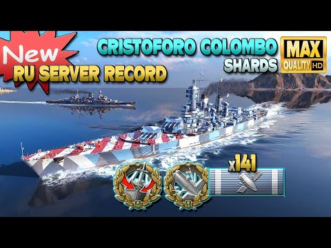 Cristoforo Colombo: New RU server record - World of Warships