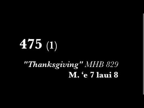 Himi 475 - Monū e ka lau ki mu’a, hoto tauhi he ‘Otuá!