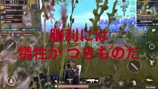 PUBGを実況プレイ！